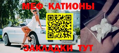 амф Балаково