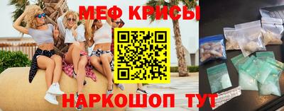 крисы Балахна