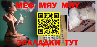 крисы Балахна