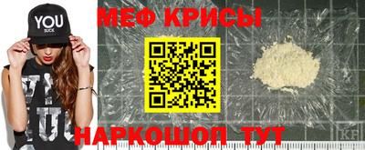 крисы Балахна