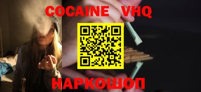 прущие грибы Балашиха