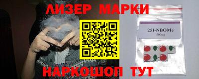 крисы Балахна