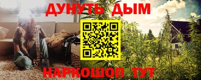 амф Балаково