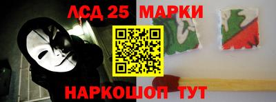 прущие грибы Балашиха
