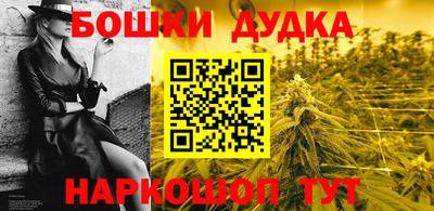 амф Балаково