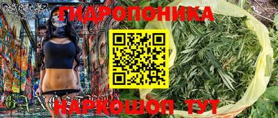 амф Балаково