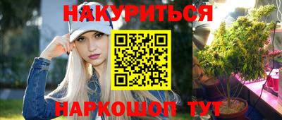 амф Балаково