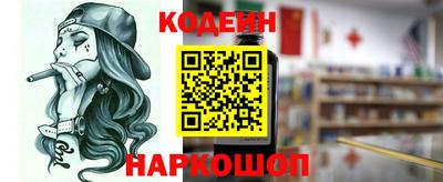 амф Балаково