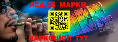 крисы Балахна