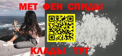 прущие грибы Балашиха