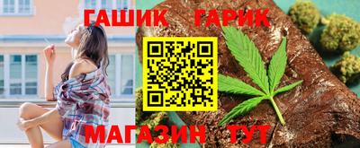 крисы Балахна
