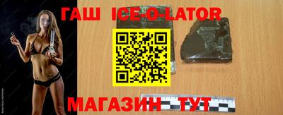 прущие грибы Балашиха